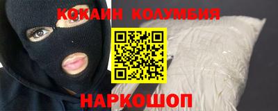 бутират Ачхой-Мартан