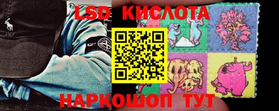 ешки Аша