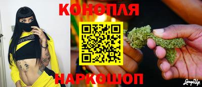 бутират Ачхой-Мартан