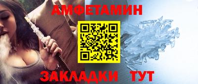 ешки Аша