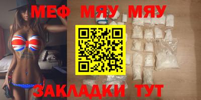 ешки Аша